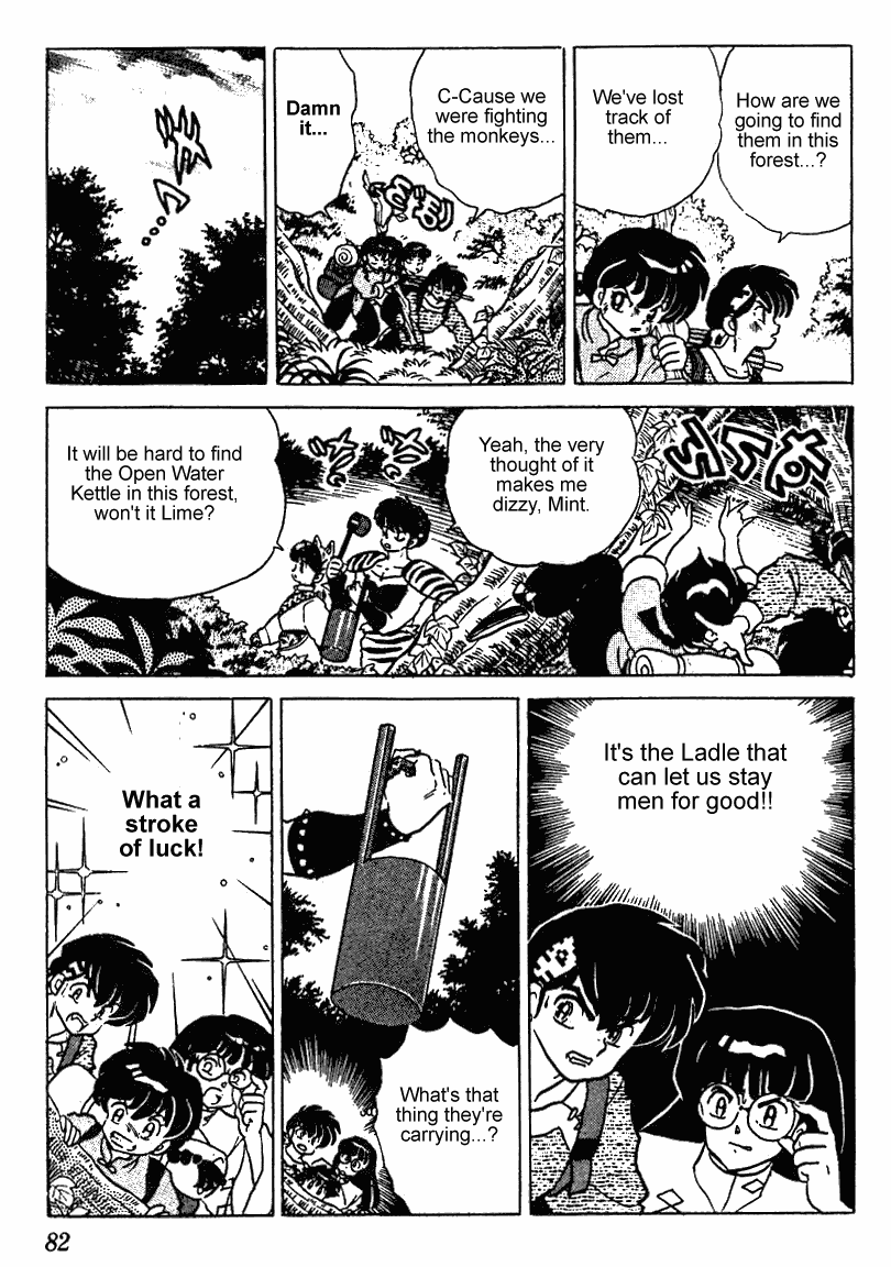 Ranma 1/2 Chapter 250 14